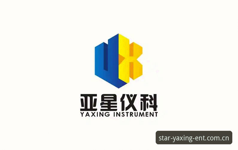 yaxing娱乐CN年度登录页哪个好 亚星体育平台登录页面实测对比:yaxing娱乐CN年度登录页哪个好